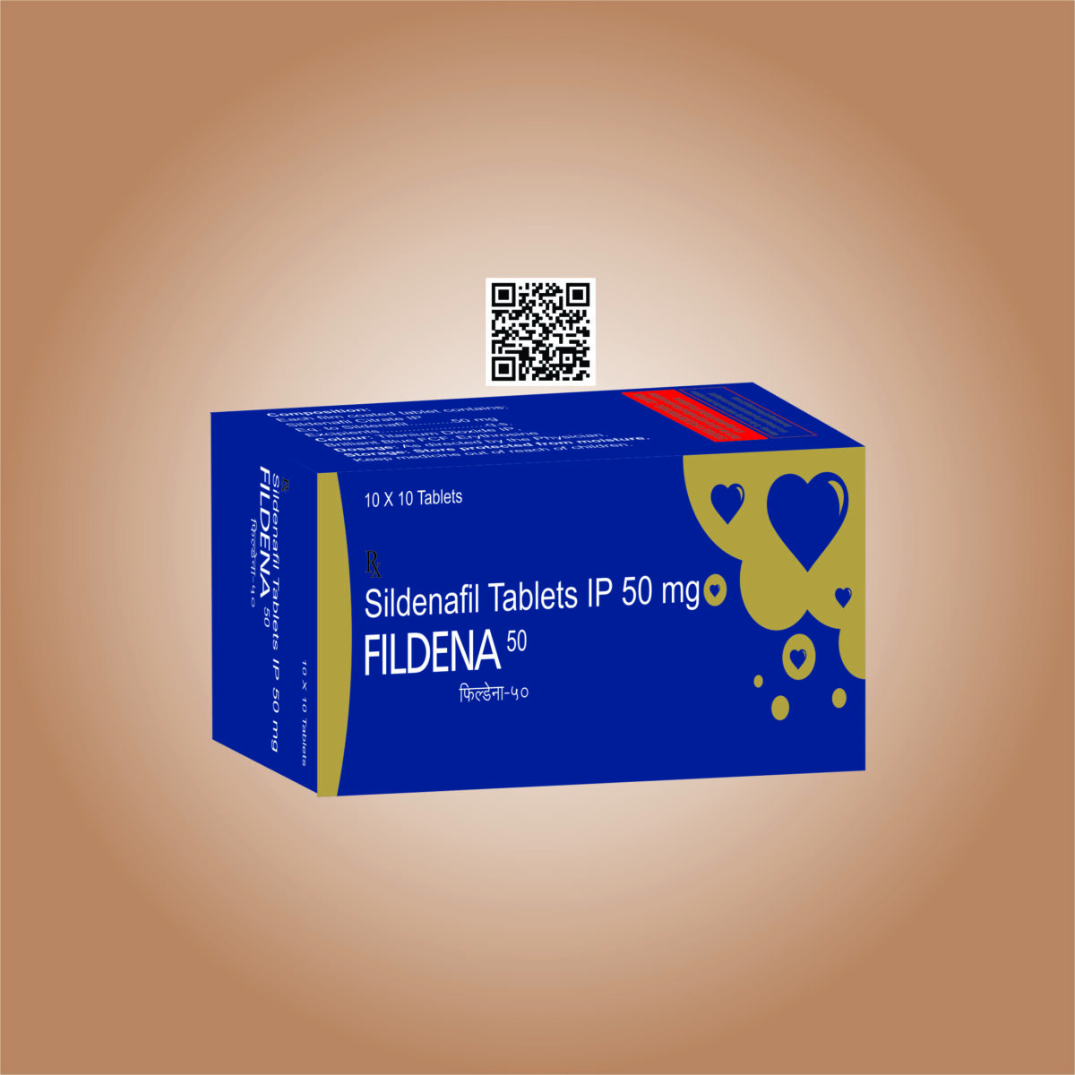 Sildenafil Citrate 50mg